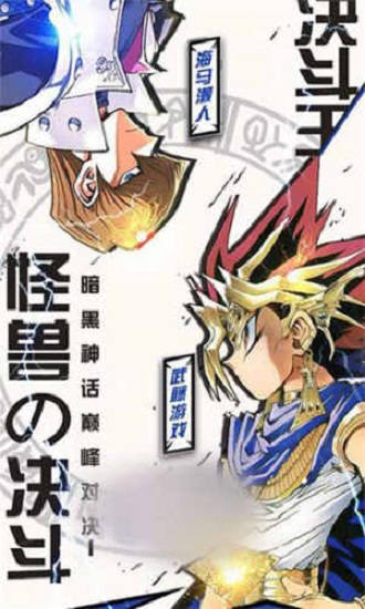 暗黑主宰黑魔导师2