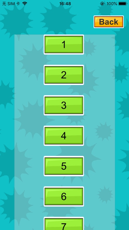 火柴人飞绳跳跃1