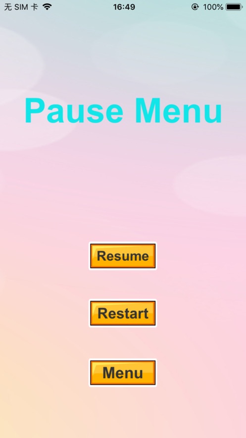 火柴人飞绳跳跃3