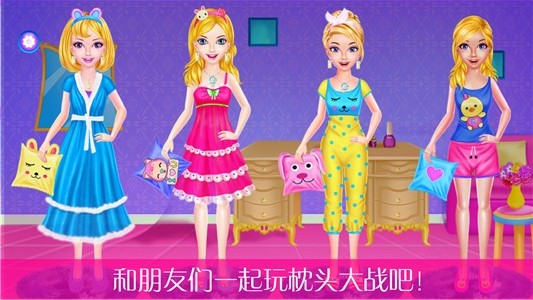 美少女美容装扮大赛1