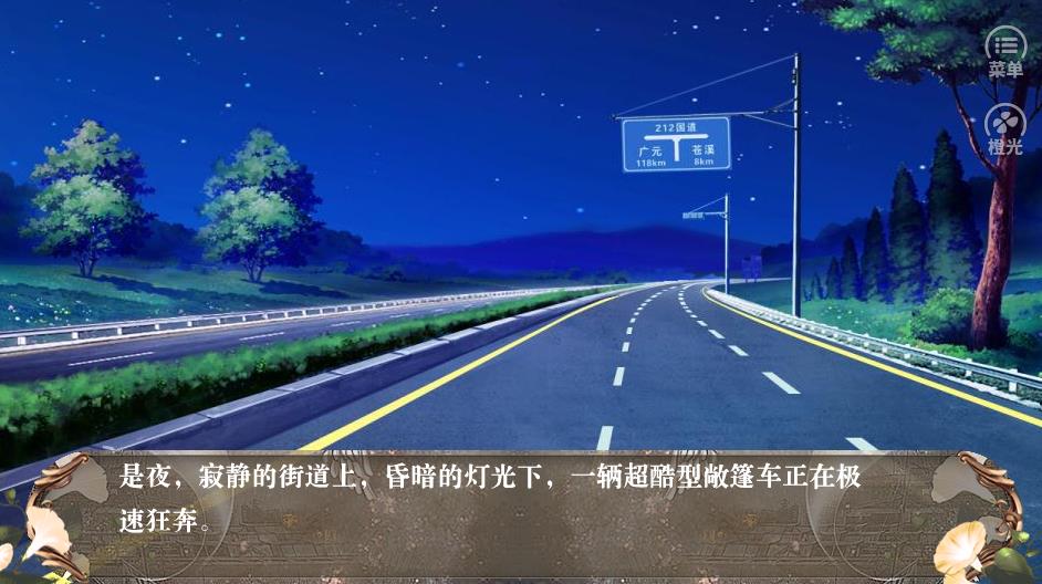 影后每天都要上热搜1