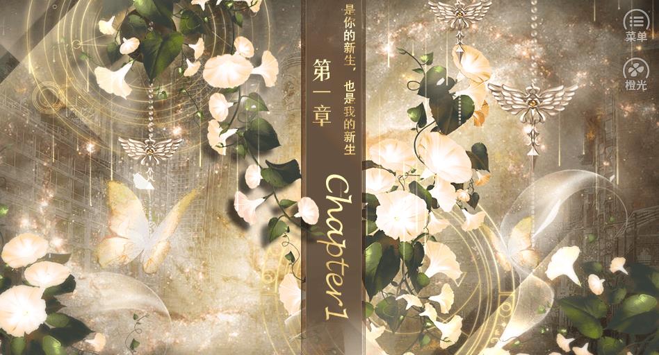 影后每天都要上热搜2