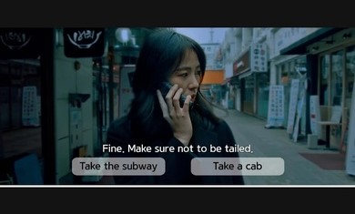 内幕互动式电影1