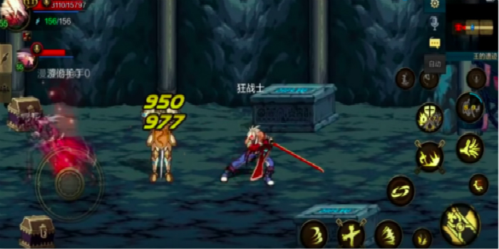 地下城与勇士M公测版0