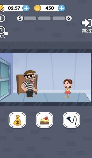 抖音救救小妹妹0