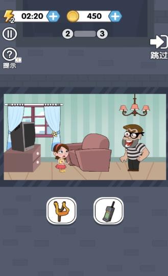 抖音救救小妹妹2