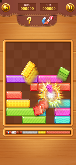 欢乐万块消最新红包版0