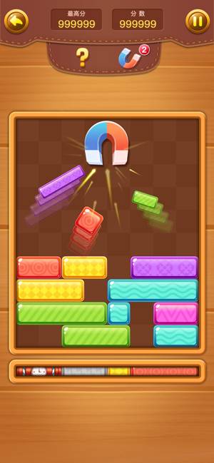 欢乐万块消最新红包版1