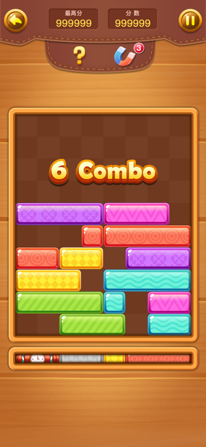 欢乐万块消最新红包版2