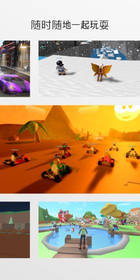 清水玩灾难模拟器中文版2