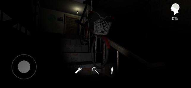 孙美琪疑案周芳2