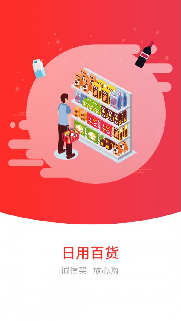 易安德1