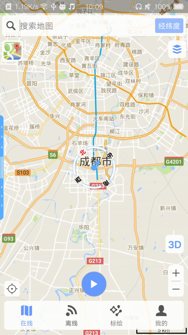 Bigemap0