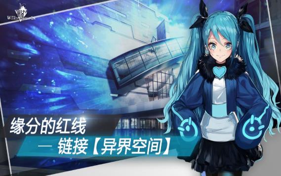 生存日Z少女对决0