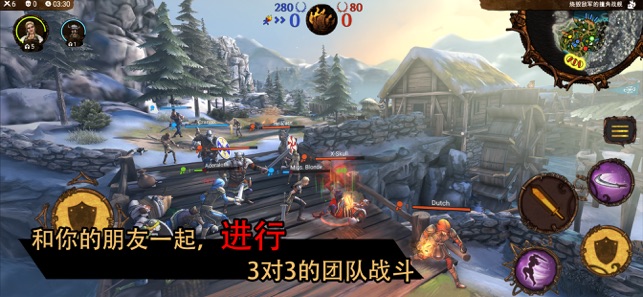 维京人英灵殿之路2