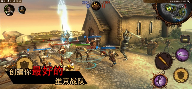 维京人英灵殿之路3