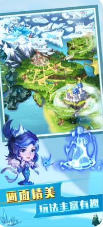 联盟王者爱合成2020正式红包版2