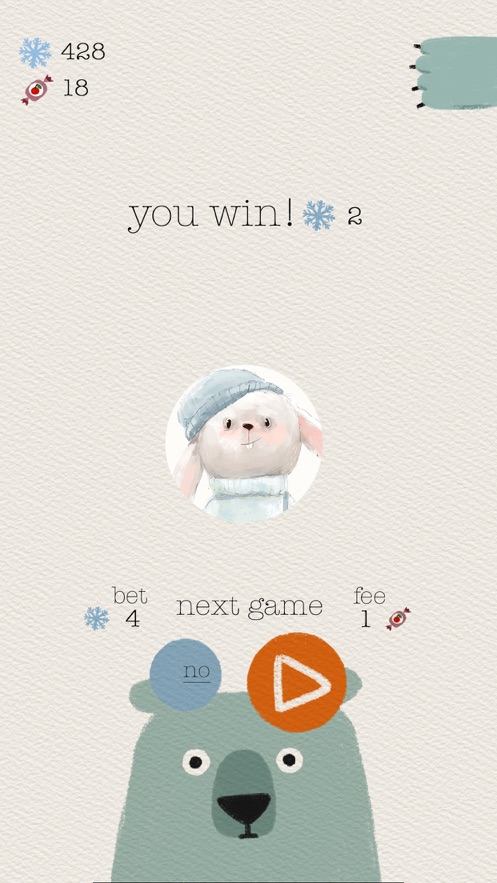 找到隐藏对象5个项目中文版3