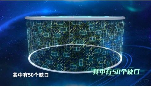 最强大脑女娲补天1