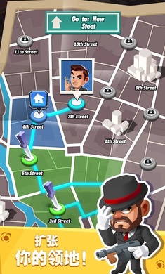 放置帮派大亨无限钻石0