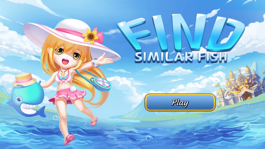 找到相似的鱼中文版2