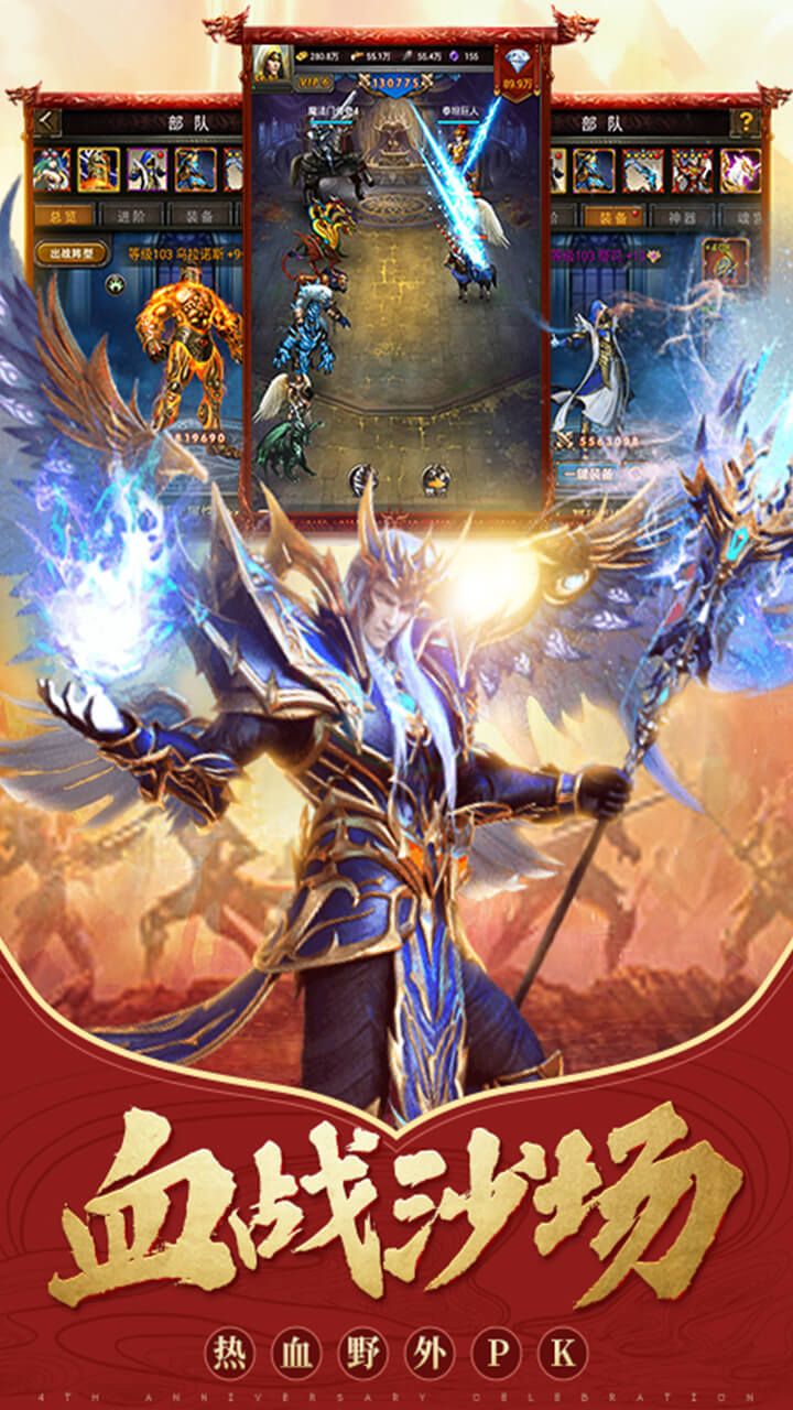 黑暗之光明法则1