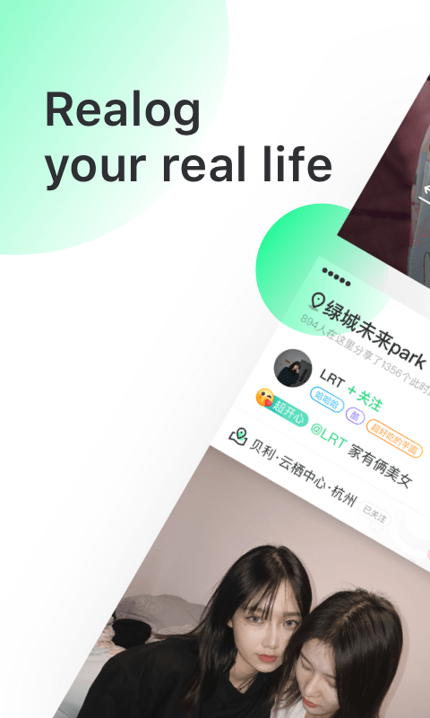 Real如我0