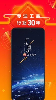 方盛云采2