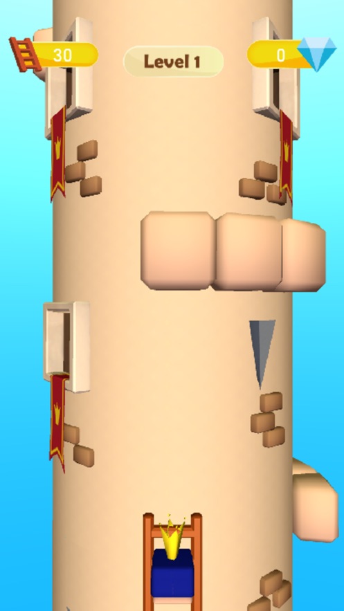 梯子之王中文版1