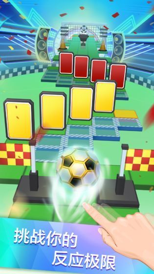 滚动的天空和风主题1