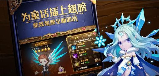 有杀气童话2梦境重生3