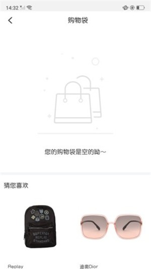 掌上奥莱0