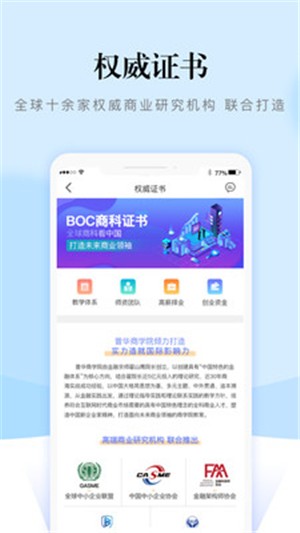 熵吾优0