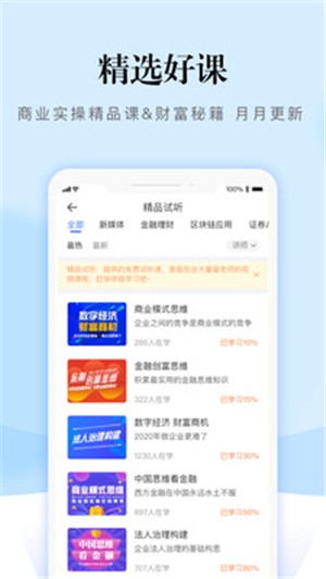 熵吾优1