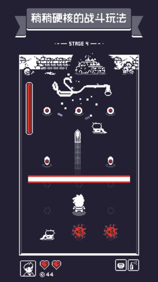 19号小队无敌版0