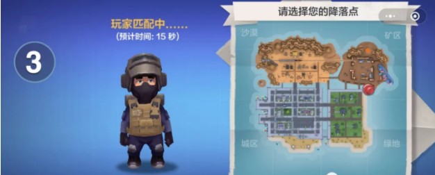 荒岛奇兵online1