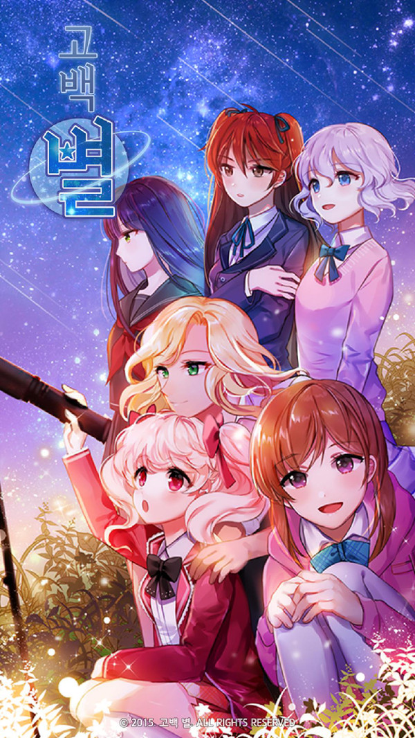 老婆模拟器2020最新汉化版2