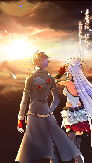 神姬奇谭升级领红包福利最新版2