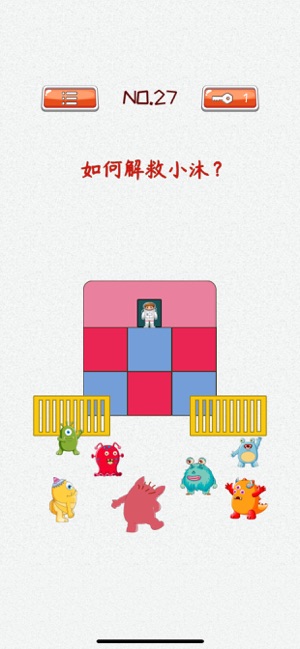 脑洞大开外星球探险2