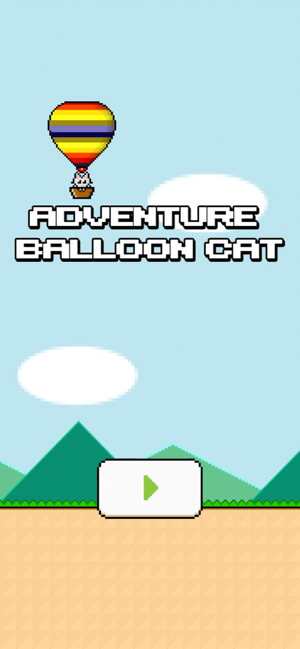 气球喵的冒险1