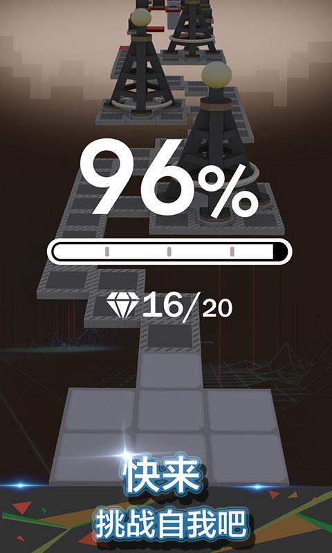 滚动的天空鬼侍1