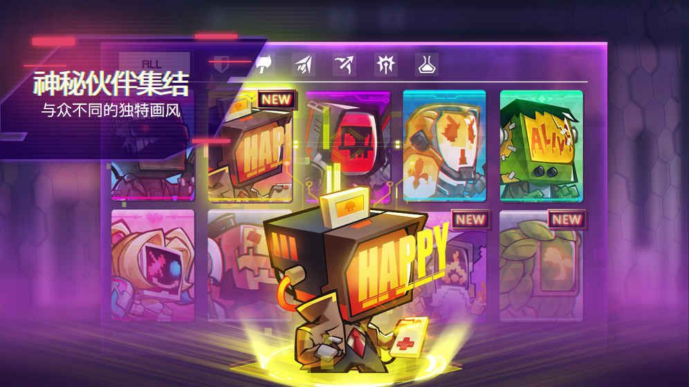 修普诺斯梦境美容院1