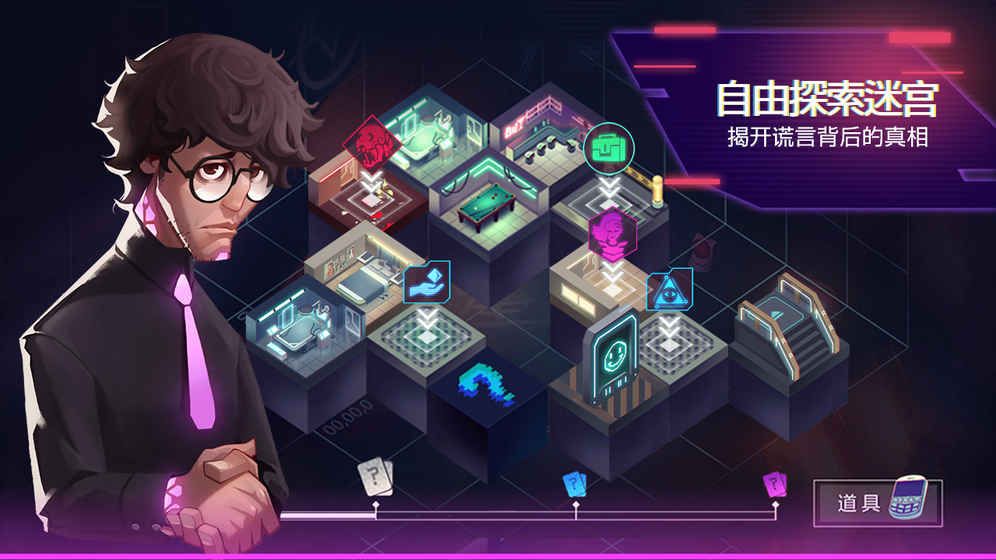 修普诺斯梦境美容院2