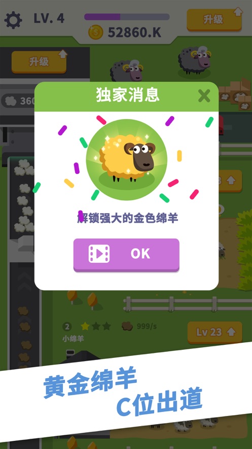AYX爱游戏- 爱游戏体育官方网站- 爱游戏体育APP网游之老鼠爱大米