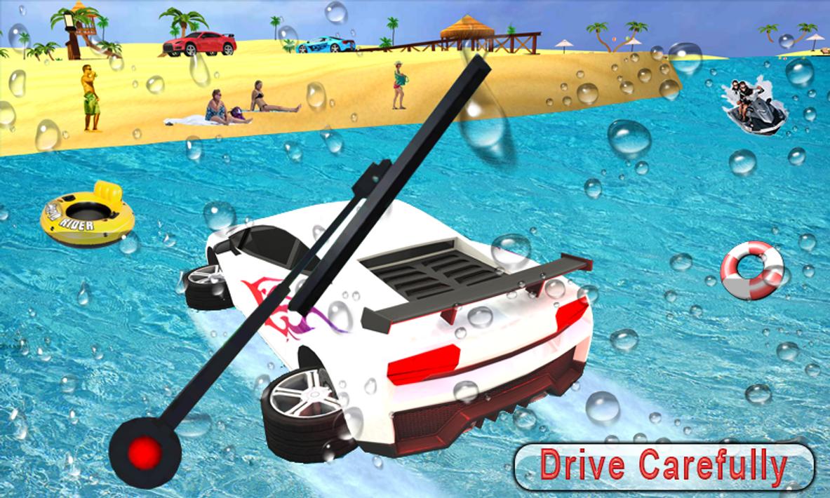 水上冲浪车浮动海滩驱动器1