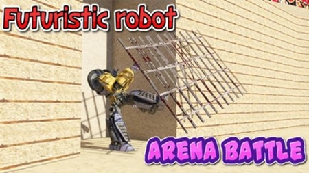 金属机器人20200