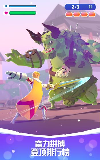 狂暴骑士无删减版0