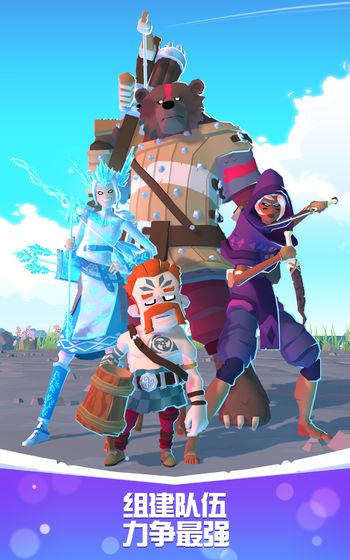 狂暴骑士无删减版2