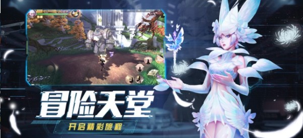 剑与轮回操控时间1