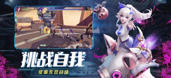 剑与轮回操控时间2